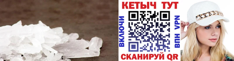 что такое   Комсомольск-на-Амуре  Кетамин ketamine 