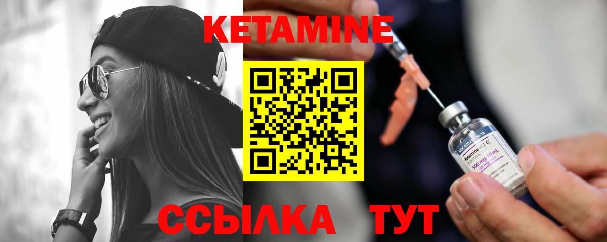 A-PVP Комсомольск-на-Амуре