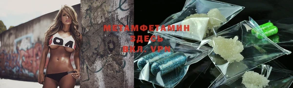 эйфоретик Тайга
