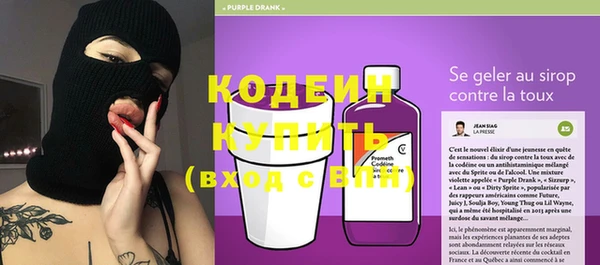трава Гусь-Хрустальный