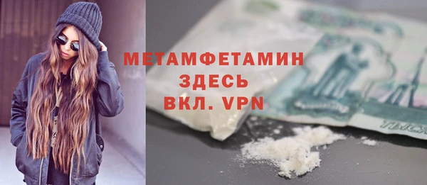 крисы Тавда