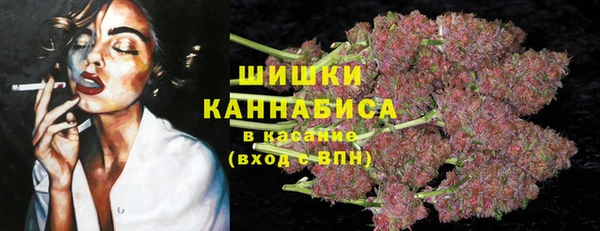трава Гусь-Хрустальный