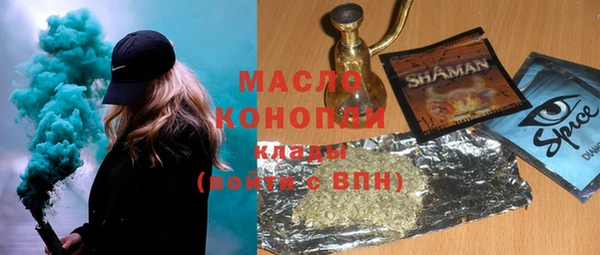 mdpv Сясьстрой