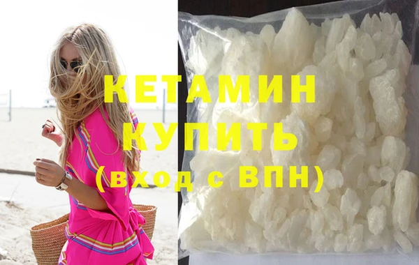 метадон Гусев