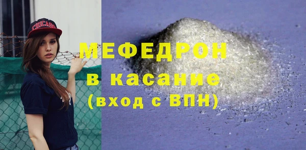 эйфоретик Тайга