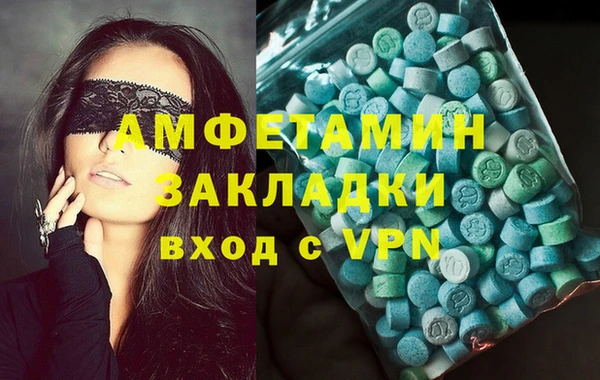 метадон Гусев