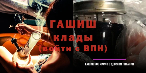 mdpv Сясьстрой