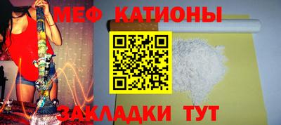 дистиллят марихуана Гай