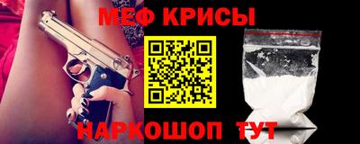 мдпв Гатчина