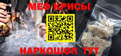 мдпв Гатчина