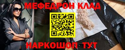 дистиллят марихуана Гай