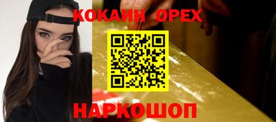 дистиллят марихуана Гай