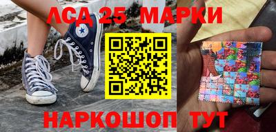мдпв Гатчина