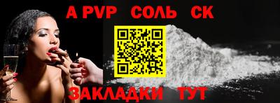 дистиллят марихуана Гай
