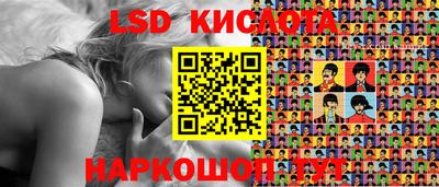 мефедрон VHQ Гагарин