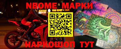 дистиллят марихуана Гай