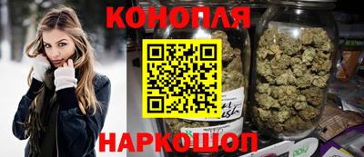 мефедрон VHQ Гагарин