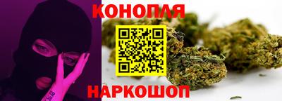 дистиллят марихуана Гай