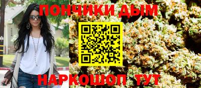 mdma Малгобек