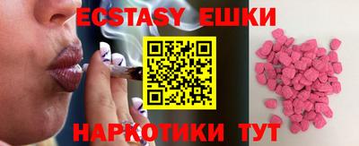 мдпв Гатчина
