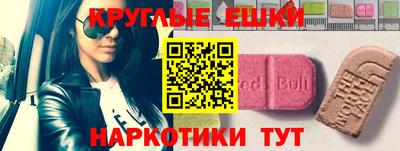 дистиллят марихуана Гай