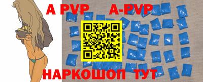 мдпв Гатчина