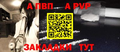 дистиллят марихуана Гай