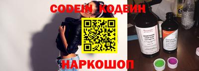 мефедрон VHQ Гагарин
