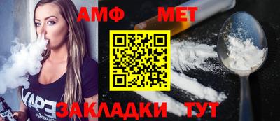 мефедрон VHQ Гагарин