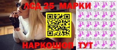 мдпв Гатчина