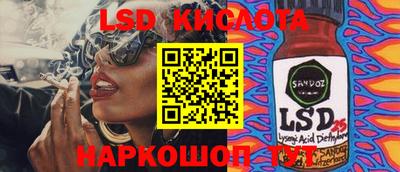 мефедрон VHQ Гагарин