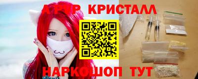 дистиллят марихуана Гай