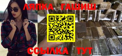 мефедрон VHQ Гагарин