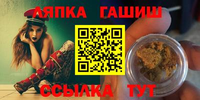 дистиллят марихуана Гай