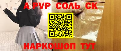 дистиллят марихуана Гай