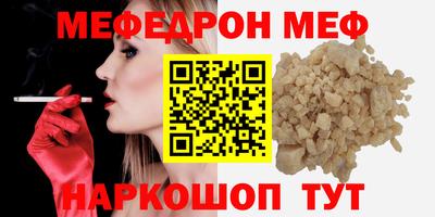 мдпв Гатчина