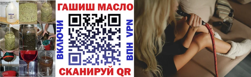 Дистиллят ТГК вейп  Комсомольск-на-Амуре 